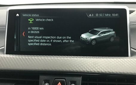 BMW X2, 2018 год, 1 995 000 рублей, 15 фотография