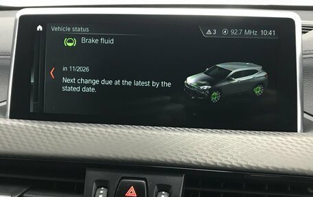 BMW X2, 2018 год, 1 995 000 рублей, 16 фотография