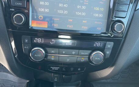 Nissan Qashqai, 2014 год, 1 700 000 рублей, 10 фотография