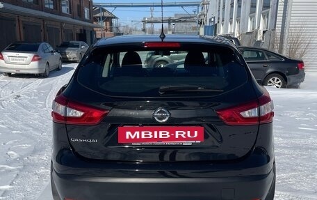 Nissan Qashqai, 2014 год, 1 700 000 рублей, 4 фотография
