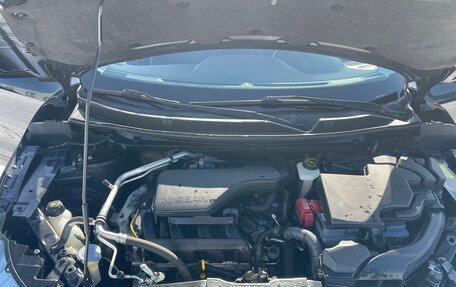 Nissan Qashqai, 2014 год, 1 700 000 рублей, 12 фотография