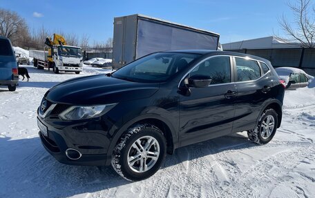 Nissan Qashqai, 2014 год, 1 700 000 рублей, 7 фотография