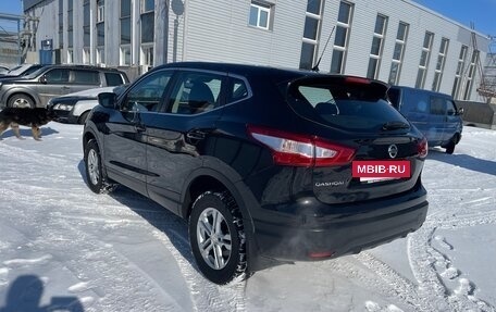 Nissan Qashqai, 2014 год, 1 700 000 рублей, 5 фотография