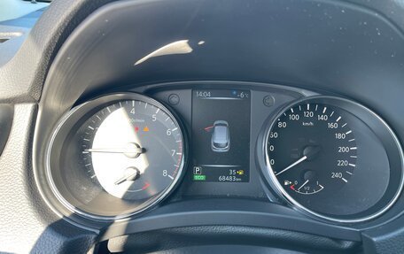 Nissan Qashqai, 2014 год, 1 700 000 рублей, 13 фотография