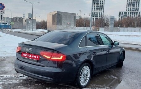 Audi A4, 2014 год, 1 340 000 рублей, 3 фотография