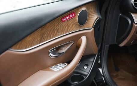 Mercedes-Benz E-Класс, 2020 год, 3 550 000 рублей, 28 фотография