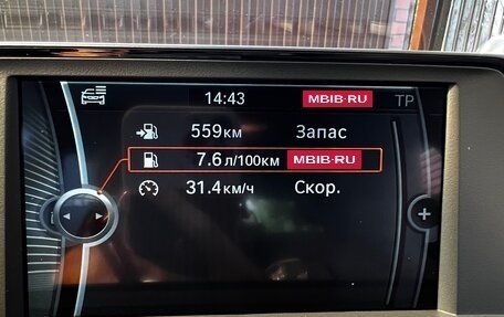 BMW 1 серия, 2014 год, 1 650 000 рублей, 13 фотография