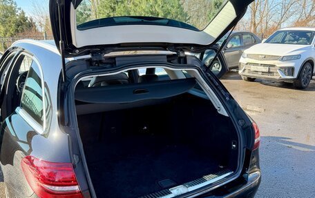 Mercedes-Benz C-Класс, 2020 год, 2 300 000 рублей, 9 фотография