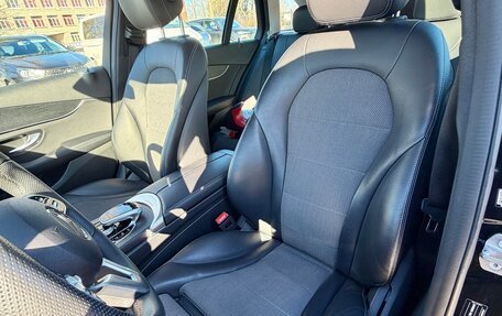 Mercedes-Benz C-Класс, 2020 год, 2 300 000 рублей, 13 фотография