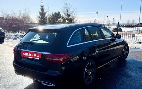 Mercedes-Benz C-Класс, 2020 год, 2 300 000 рублей, 6 фотография