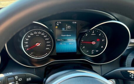 Mercedes-Benz C-Класс, 2020 год, 2 300 000 рублей, 19 фотография