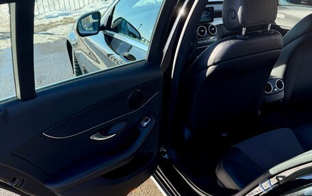 Mercedes-Benz C-Класс, 2020 год, 2 300 000 рублей, 21 фотография