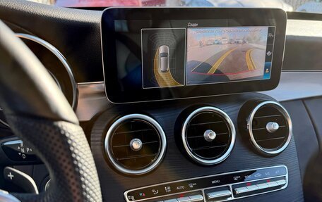 Mercedes-Benz C-Класс, 2020 год, 2 300 000 рублей, 17 фотография