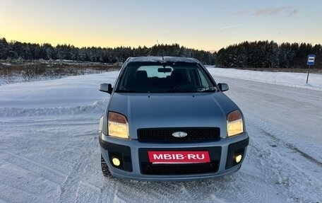 Ford Fusion I, 2008 год, 438 000 рублей, 3 фотография