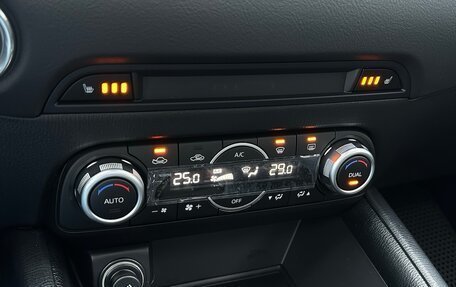 Mazda CX-5 II, 2025 год, 3 990 000 рублей, 14 фотография