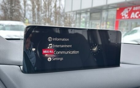 Mazda CX-5 II, 2025 год, 3 990 000 рублей, 10 фотография