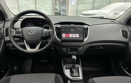 Hyundai Creta I рестайлинг, 2021 год, 2 190 000 рублей, 8 фотография