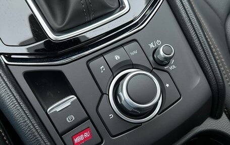 Mazda CX-5 II, 2025 год, 3 990 000 рублей, 16 фотография