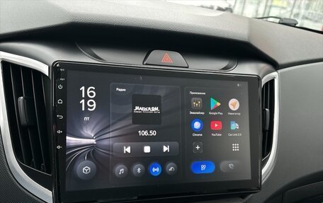 Hyundai Creta I рестайлинг, 2021 год, 2 190 000 рублей, 12 фотография