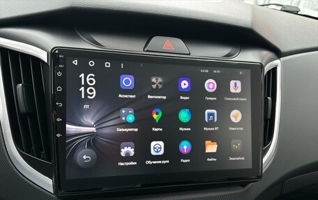 Hyundai Creta I рестайлинг, 2021 год, 2 190 000 рублей, 11 фотография