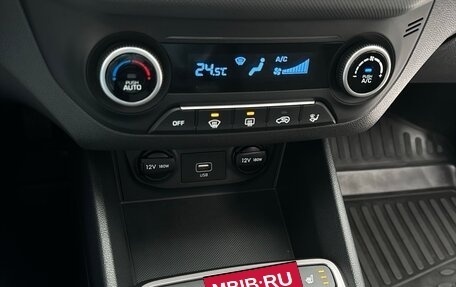 Hyundai Creta I рестайлинг, 2021 год, 2 190 000 рублей, 14 фотография