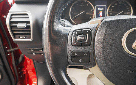 Lexus NX I, 2016 год, 2 699 000 рублей, 14 фотография