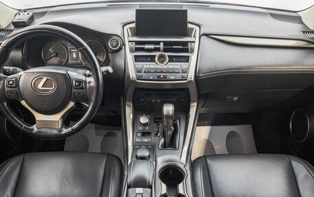 Lexus NX I, 2016 год, 2 699 000 рублей, 9 фотография