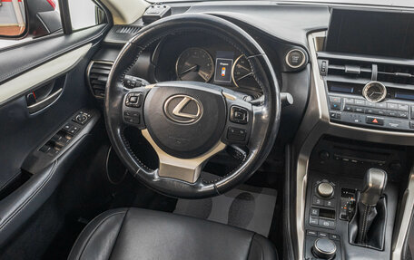 Lexus NX I, 2016 год, 2 699 000 рублей, 16 фотография