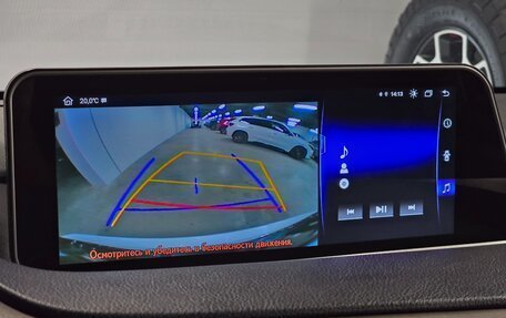 Lexus RX IV рестайлинг, 2017 год, 3 870 000 рублей, 15 фотография