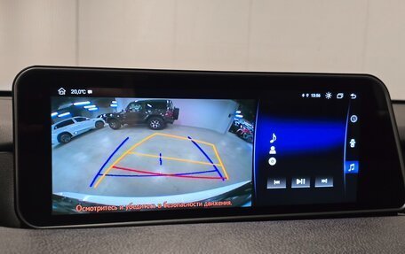 Lexus RX IV рестайлинг, 2017 год, 3 870 000 рублей, 35 фотография