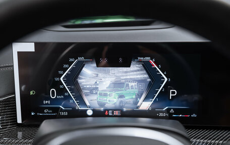BMW X5, 2025 год, 17 400 000 рублей, 18 фотография