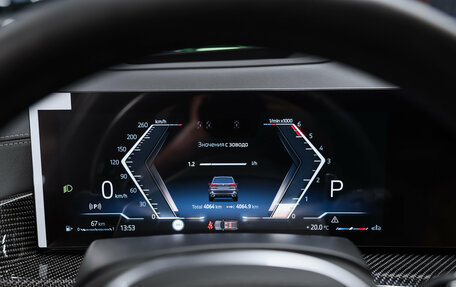 BMW X5, 2025 год, 17 400 000 рублей, 17 фотография