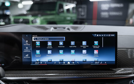 BMW X5, 2025 год, 17 400 000 рублей, 34 фотография