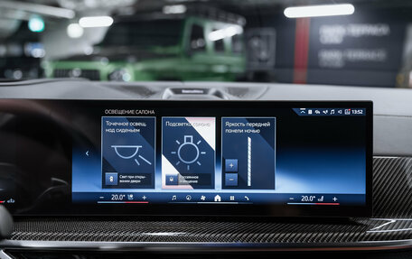 BMW X5, 2025 год, 17 400 000 рублей, 38 фотография