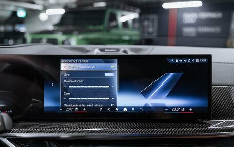 BMW X5, 2025 год, 17 400 000 рублей, 39 фотография