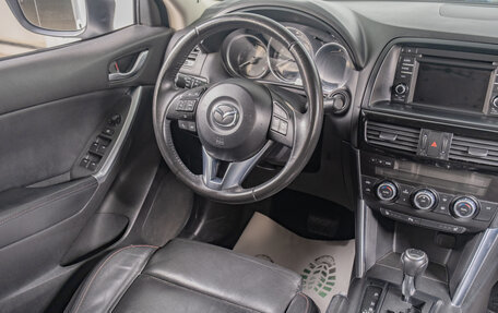 Mazda CX-5 II, 2013 год, 1 999 000 рублей, 9 фотография