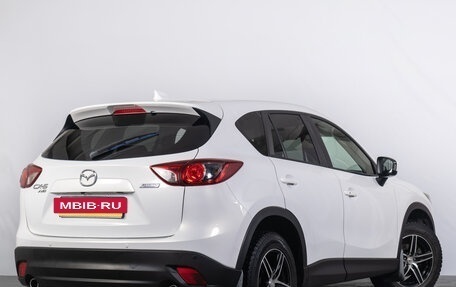 Mazda CX-5 II, 2013 год, 1 999 000 рублей, 7 фотография