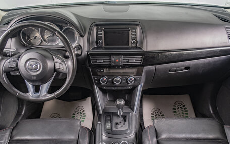 Mazda CX-5 II, 2013 год, 1 999 000 рублей, 12 фотография