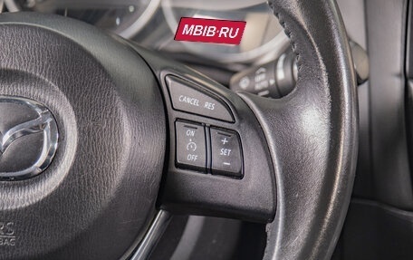 Mazda CX-5 II, 2013 год, 1 999 000 рублей, 11 фотография