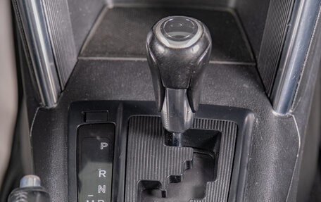 Mazda CX-5 II, 2013 год, 1 999 000 рублей, 14 фотография