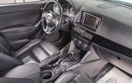 Mazda CX-5 II, 2013 год, 1 999 000 рублей, 17 фотография