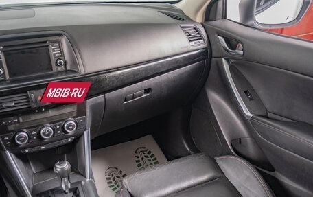 Mazda CX-5 II, 2013 год, 1 999 000 рублей, 16 фотография