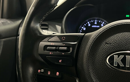 KIA Rio IV, 2019 год, 1 549 000 рублей, 16 фотография