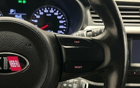 KIA Rio IV, 2019 год, 1 549 000 рублей, 17 фотография