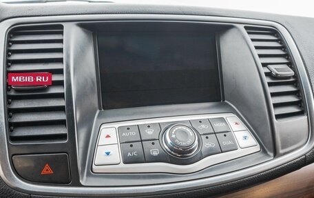 Nissan Teana, 2009 год, 1 149 000 рублей, 18 фотография