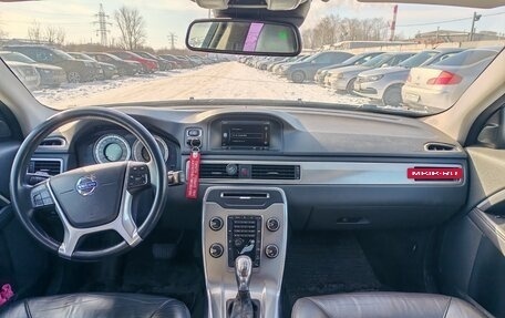 Volvo XC70 II рестайлинг, 2012 год, 1 400 000 рублей, 8 фотография