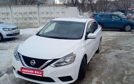 Nissan Sentra, 2017 год, 1 200 000 рублей, 7 фотография