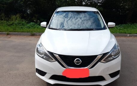 Nissan Sentra, 2017 год, 1 200 000 рублей, 14 фотография