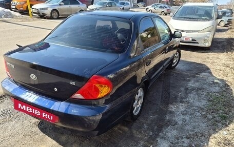 KIA Spectra II (LD), 2008 год, 410 000 рублей, 3 фотография