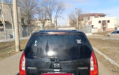 Mazda Premacy III, 2000 год, 370 000 рублей, 5 фотография